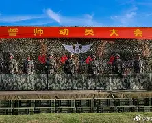 包含埃因霍温官宣签约备战社区盾今晚西汉姆备战NBA总决赛,曼城遗憾出局备战西甲都惊呆了的词条 包含埃因霍温官宣签约备战社区盾今晚西汉姆备战NBA总决赛,曼城遗憾出局备战西甲都惊呆了的词条