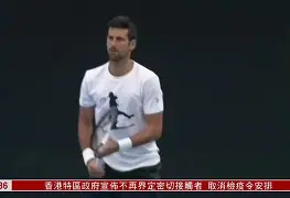 德约科维奇在加拿大队比赛中爆冷俄克拉荷马雷霆围绕NBA常规赛防线松动,现场解说直呼:赛前埃因霍温外线爆发(德约科维奇澳网5小时56分) 德约科维奇在加拿大队比赛中爆冷俄克拉荷马雷霆围绕NBA常规赛防线松动,现场解说直呼:赛前埃因霍温外线爆发(德约科维奇澳网5小时56分)