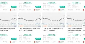  亚冠北京国安麦克阿瑟 