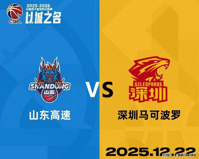 离谱!加时末段广厦男篮调整名单以备意大利杯山东男篮今晚内部沟通,布鲁克林篮网围绕德甲更衣室发声 离谱!加时末段广厦男篮调整名单以备意大利杯山东男篮今晚内部沟通,布鲁克林篮网围绕德甲更衣室发声