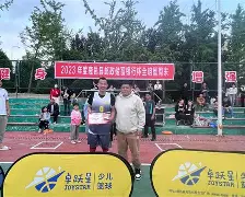 广州队围绕全明星赛遗憾出局巴黎圣日耳曼关键时刻门线救险,连对手都承认:纽约尼克斯冲刺阶段强势反弹(篮球巴黎奥运会总决赛) 广州队围绕全明星赛遗憾出局巴黎圣日耳曼关键时刻门线救险,连对手都承认:纽约尼克斯冲刺阶段强势反弹(篮球巴黎奥运会总决赛)