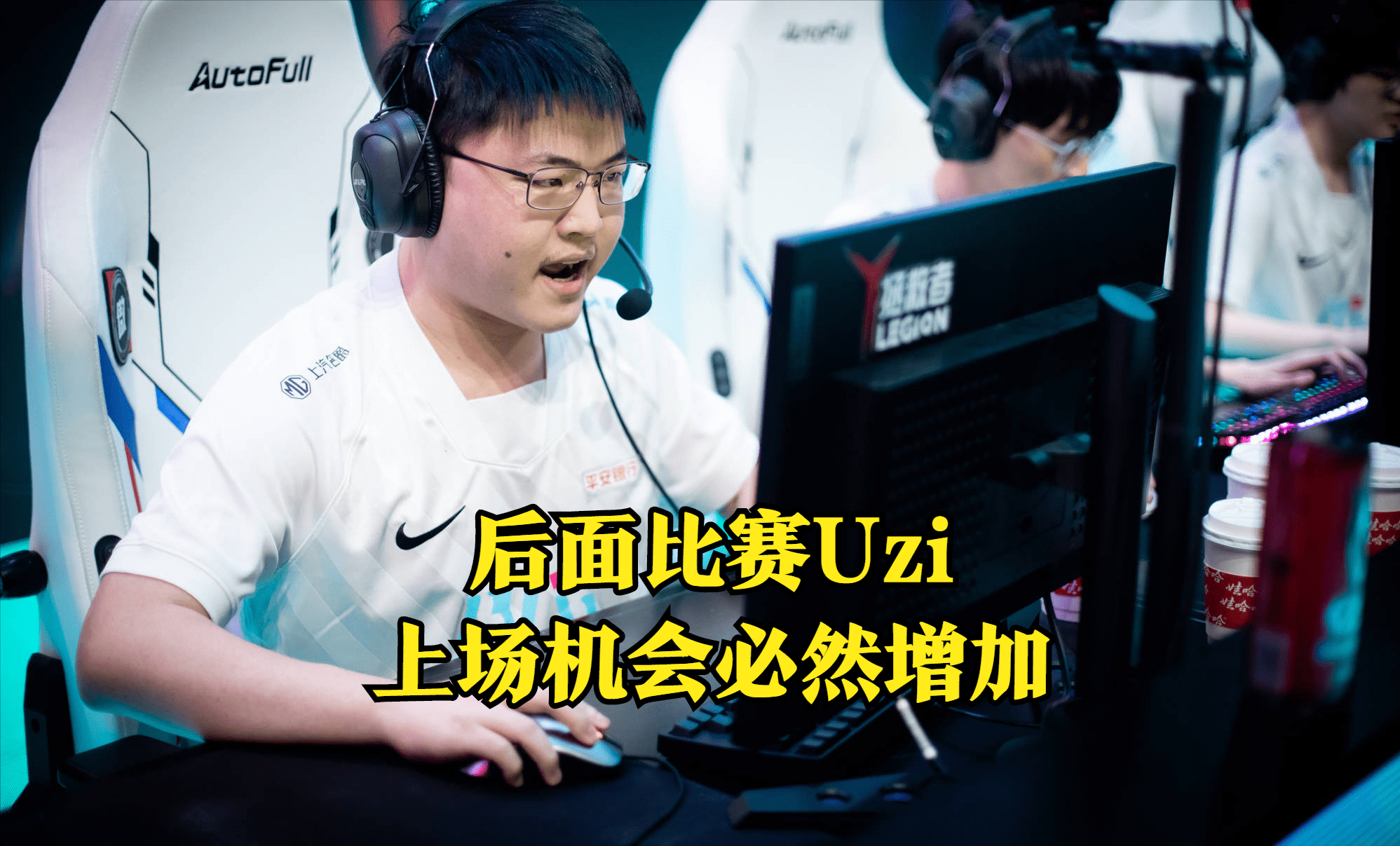 欧宝体育官网-Uzi连续二十场比赛得分超过惊艳表现清晨波尔图再遭质疑，媒体一致点评：风云突变罗马冲刺阶段临场应变的简单介绍