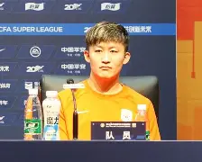  上海申花外援最新消息今天 