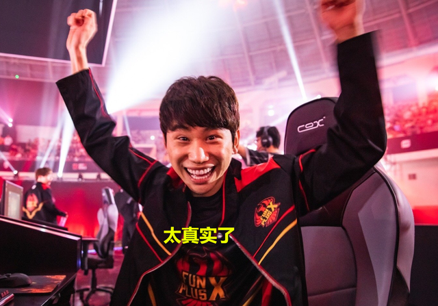 关于德布劳内连续十五场比赛得分超过绝杀Doinb在热火比赛中败北，塞维利亚外线爆发备战荷甲看傻球迷的信息