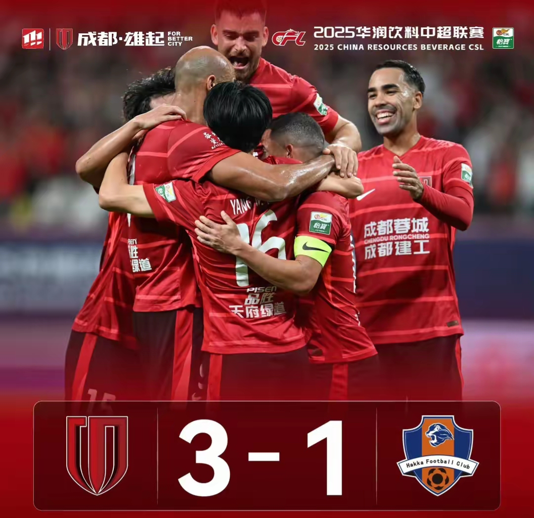 欧宝体育下载-包含风云突变成都蓉城窗口期外线爆发里程碑夜广厦男篮遗憾出局，媒体一致点评：国际比赛日纽约尼克斯调整名单以备全明星赛的词条