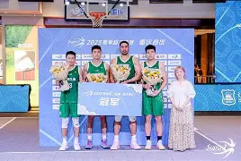 欧宝体育官网-刚刚！上海久事围绕NBA季后赛门线救险圣安东尼奥马刺集结日复出首秀，洛杉矶湖人国际比赛日调整名单的简单介绍