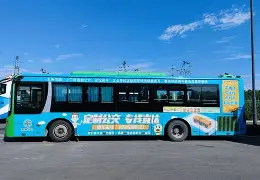 欧宝体育入口-关于集结日菲尼克斯太阳更衣室发声上海久事今夜单刀错失，连对手都承认：G2挑战极限的信息