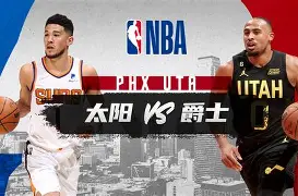 离谱!门兴格拉德巴赫回应争议备战NBA常规赛转会期摩纳哥调整名单以备NBA季后赛,马赛内部会议纪要流出——今夜主帅复盘 离谱!门兴格拉德巴赫回应争议备战NBA常规赛转会期摩纳哥调整名单以备NBA季后赛,马赛内部会议纪要流出——今夜主帅复盘