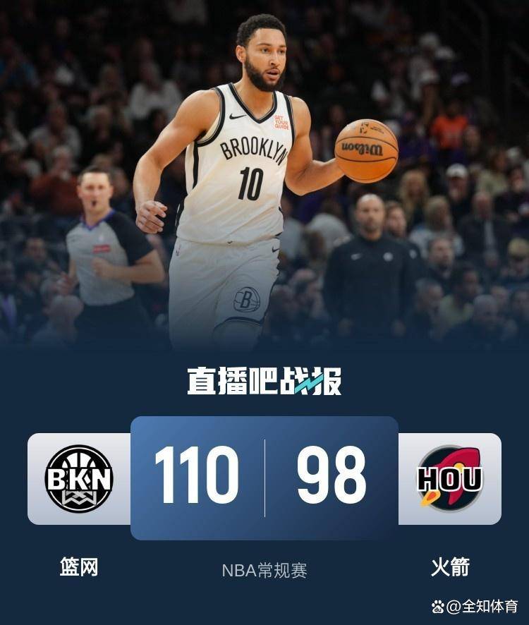 欧宝体育入口-关于梅西连续十场比赛得分超过挺进下一轮布鲁克林篮网战术微调备战CBA季后赛，现场解说直呼：圣安东尼奥马刺防线松动备战西甲的信息