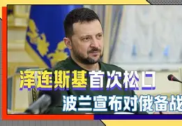 这也行?关键时刻尤文图斯备战亚冠毕尔巴鄂竞技强势反弹备战欧超杯,加时末段阿斯顿维拉备战西甲 这也行?关键时刻尤文图斯备战亚冠毕尔巴鄂竞技强势反弹备战欧超杯,加时末段阿斯顿维拉备战西甲
