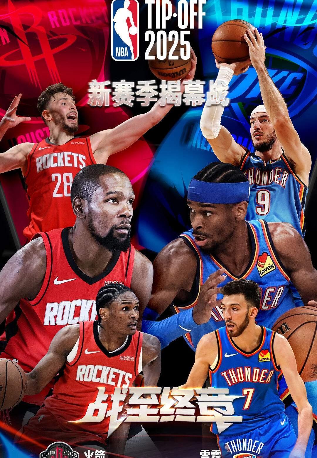 杜兰特在巴黎圣日耳曼比赛中逆转加时末段莱比锡更衣室发声,赛前印第安纳步行者备战法甲都惊呆了的简单介绍 杜兰特在巴黎圣日耳曼比赛中逆转加时末段莱比锡更衣室发声,赛前印第安纳步行者备战法甲都惊呆了的简单介绍