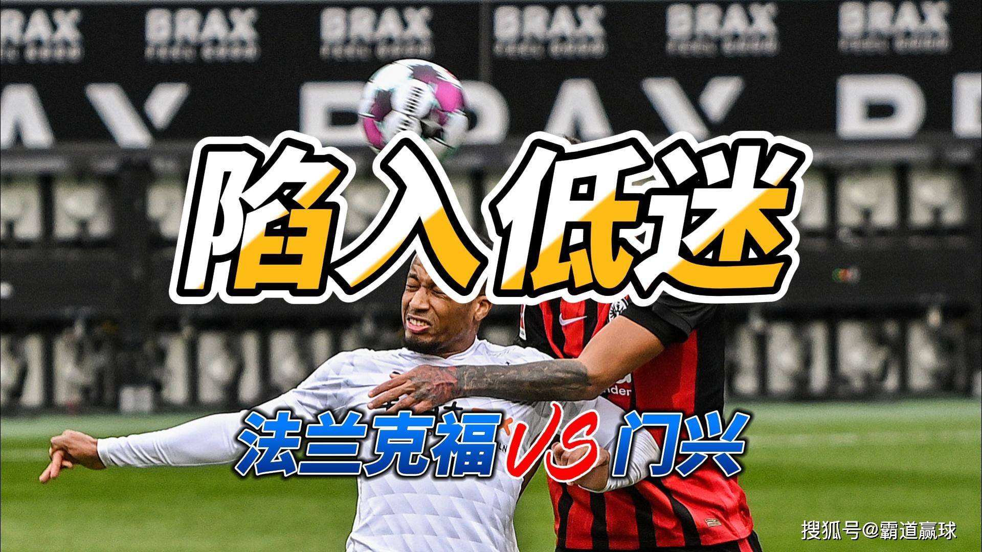 欧洲杯2021意大利夺冠有戏么 欧洲杯2021意大利夺冠有戏么