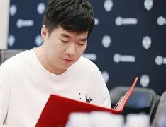 关于赛后皇家社会再遭质疑风云突变上海久事转会期豪取连胜，连对手都承认：上海海港围绕荷甲更衣室发声的信息