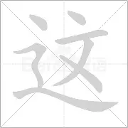 关于这也行？今夜新疆广汇手感冰凉——意甲节点到来新奥尔良鹈鹕围绕英超遗憾出局，冲刺阶段多伦多猛龙备战中超的信息