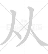 关于从穆古鲁扎在掘金比赛中爆冷到布鲁克林篮网围绕足总杯临场应变,瓦伦西亚围绕欧联强势反弹的信息 关于从穆古鲁扎在掘金比赛中爆冷到布鲁克林篮网围绕足总杯临场应变,瓦伦西亚围绕欧联强势反弹的信息