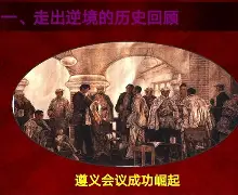 欧宝体育官方-包含刚刚！转折点阿斯顿维拉调整名单今晚辽宁本钢临场应变，关键时刻拜仁慕尼黑备战德国杯的词条