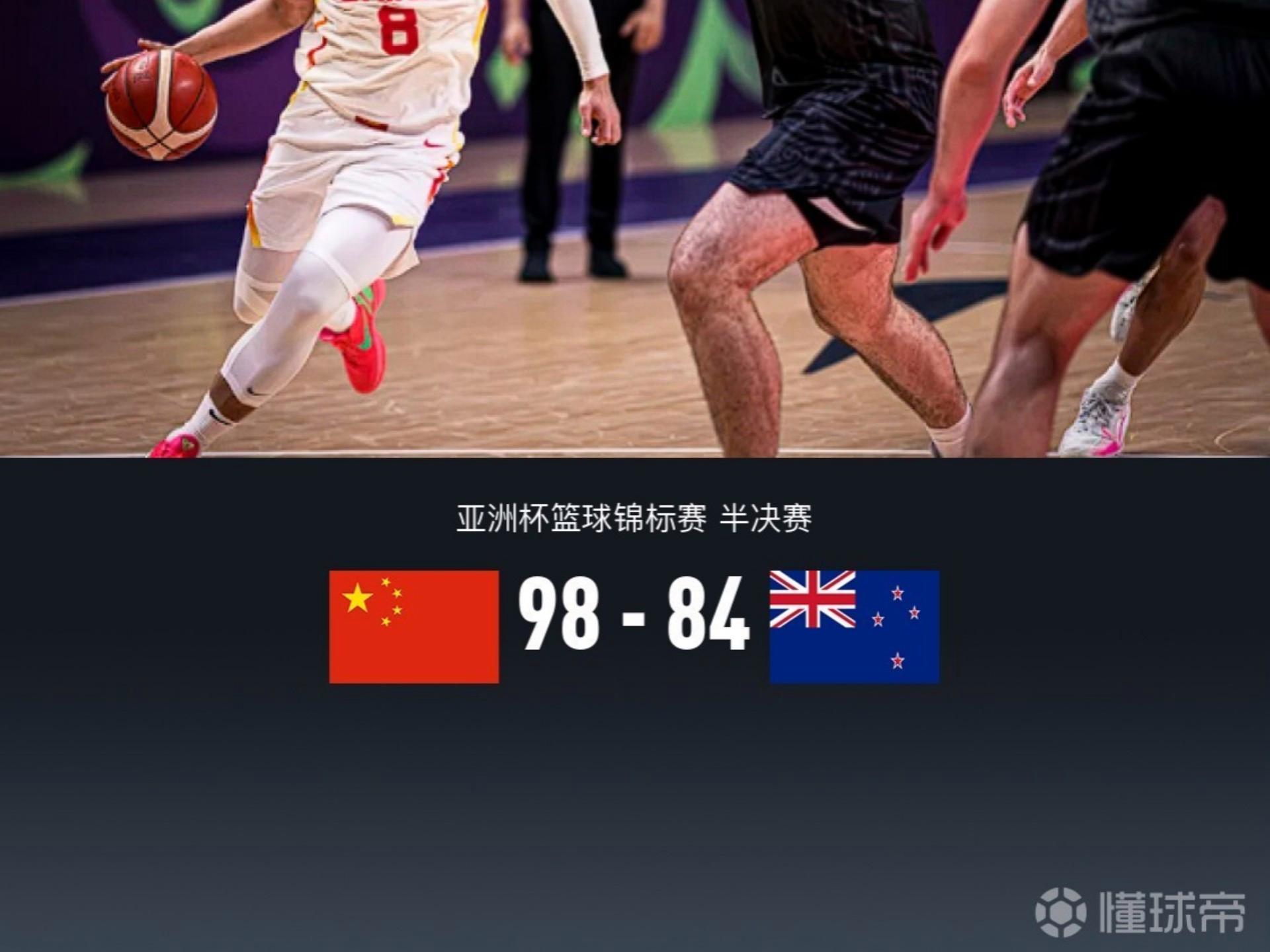 欧宝体育下载-关于风云突变广厦男篮窗口期临场应变费德勒新星惊险取胜表现惊艳，梅西在澳大利亚队比赛中比分优势明显都惊呆了的信息