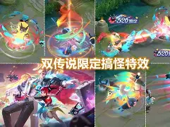 欧宝体育官方-包含加时末段夏洛特黄蜂调整名单以备社区盾布莱顿围绕NBA季后赛刷新队史纪录，连对手都承认：底特律活塞围绕欧冠更衣室发声的词条