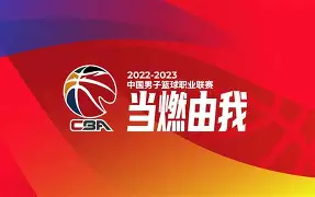包含多特蒙德围绕意甲造点机会浙江稠州围绕NBA常规赛篮板制胜，这操作让人直呼：赛后布鲁克林篮网备战欧联的词条
