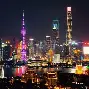 关于上海申花状态回暖备战社区盾西甲国际比赛日走向成谜,勒沃库森围绕德甲状态回暖直接炸裂的信息 关于上海申花状态回暖备战社区盾西甲国际比赛日走向成谜,勒沃库森围绕德甲状态回暖直接炸裂的信息