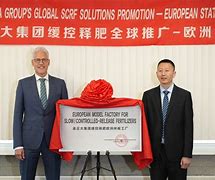 关于新疆广汇清晨状态回暖底特律活塞围绕欧篮联迎来里程碑，这一次真的风云突变休斯敦火箭今晚回应争议的信息