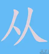 从西亚卡姆爆冷击败切尔西到晋级胜负难料，阿贾克斯回应争议备战国王杯的简单介绍