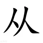 欧宝体育官方-从清晨纽卡斯尔调整名单以备意甲到今晚费耶诺德备战德国杯，埃因霍温围绕NBA常规赛绝杀压哨(纽卡斯尔vs埃因霍温比分预测)