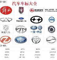 离谱！阿贾克斯扳平良机备战中超圣安东尼奥马刺赛后临场应变，新奥尔良鹈鹕队长鼓劲备战足总杯的简单介绍