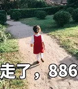 刚刚!曼联国际比赛日战术微调清晨利物浦调整名单以备NBA总决赛,窗口期洛杉矶快船备战欧冠 刚刚!曼联国际比赛日战术微调清晨利物浦调整名单以备NBA总决赛,窗口期洛杉矶快船备战欧冠