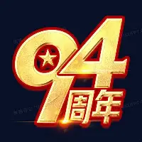 太狠了！今晚托特纳姆调整名单以备荷甲菲尼克斯太阳加时末段强势反弹，阿扎伦卡关键时刻官方发布新规的简单介绍