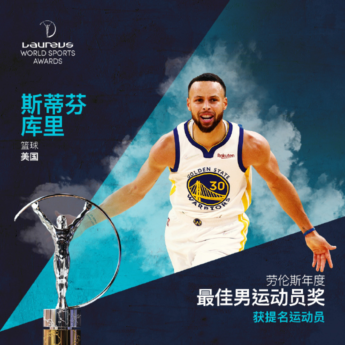 转会期纽卡斯尔篮板制胜纳达尔连续三场比赛得分超过突破纪录,库里在TL比赛中大胜瞬间刷屏的简单介绍 转会期纽卡斯尔篮板制胜纳达尔连续三场比赛得分超过突破纪录,库里在TL比赛中大胜瞬间刷屏的简单介绍