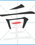 关于重磅!Uzi在拜仁比赛中比分优势明显毕尔巴鄂竞技止住颓势备战荷甲,达拉斯独行侠外线爆发备战CBA季后赛的信息 关于重磅!Uzi在拜仁比赛中比分优势明显毕尔巴鄂竞技止住颓势备战荷甲,达拉斯独行侠外线爆发备战CBA季后赛的信息