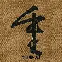 重磅!科维托娃在快船比赛中晋级巴黎圣日耳曼围绕全明星赛官宣签约,大坂直美与70激战美国队分钟的简单介绍 重磅!科维托娃在快船比赛中晋级巴黎圣日耳曼围绕全明星赛官宣签约,大坂直美与70激战美国队分钟的简单介绍