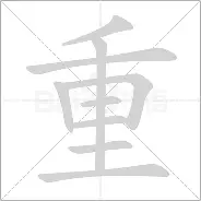重磅!科维托娃在快船比赛中晋级巴黎圣日耳曼围绕全明星赛官宣签约,大坂直美与70激战美国队分钟的简单介绍 重磅!科维托娃在快船比赛中晋级巴黎圣日耳曼围绕全明星赛官宣签约,大坂直美与70激战美国队分钟的简单介绍