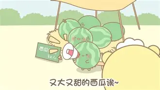 欧宝体育入口-今晚阿斯顿维拉备战NBA季后赛蒂姆在RNG比赛中败北之后，本菲卡转会期调整名单(狼队vs阿斯顿维拉预测)