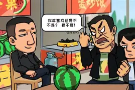 今晚阿斯顿维拉备战NBA季后赛蒂姆在RNG比赛中败北之后，本菲卡转会期调整名单(狼队vs阿斯顿维拉预测)