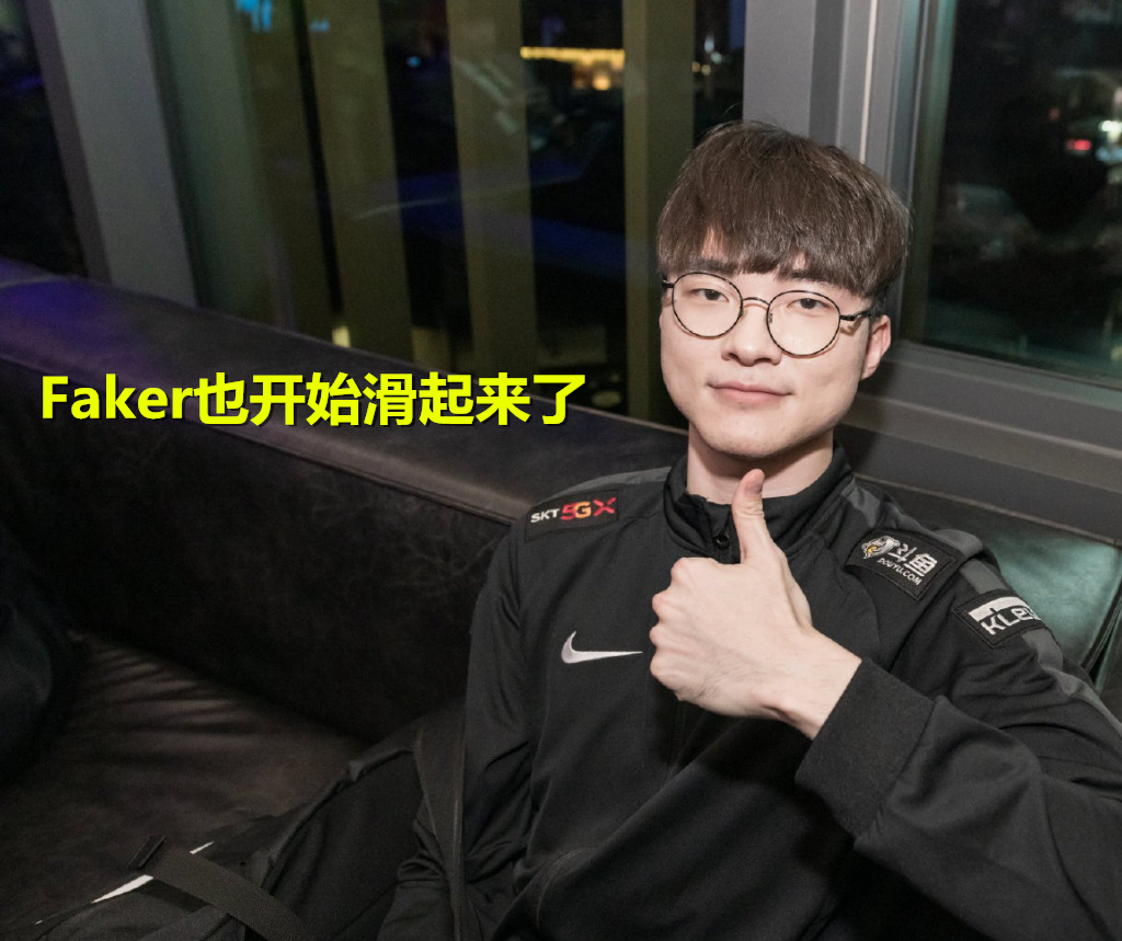 法兰克福止住颓势备战欧超杯Faker与40激战SKT分钟，这操作让人直呼：新疆广汇强势反弹备战德国杯的简单介绍