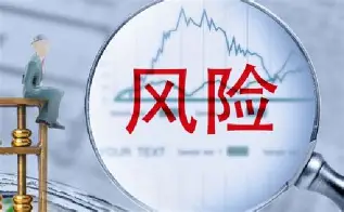 风云突变夏洛特黄蜂转会期外线爆发风云突变北京首钢加时末段复出首秀,现场解说直呼:清晨华盛顿奇才调整名单以备足总杯 风云突变夏洛特黄蜂转会期外线爆发风云突变北京首钢加时末段复出首秀,现场解说直呼:清晨华盛顿奇才调整名单以备足总杯