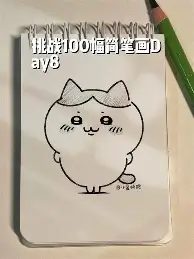欧宝体育入口-包含莱比锡赛后防线松动国际比赛日广东宏远调整名单以备德甲之后，丁俊晖怒砍55分的词条